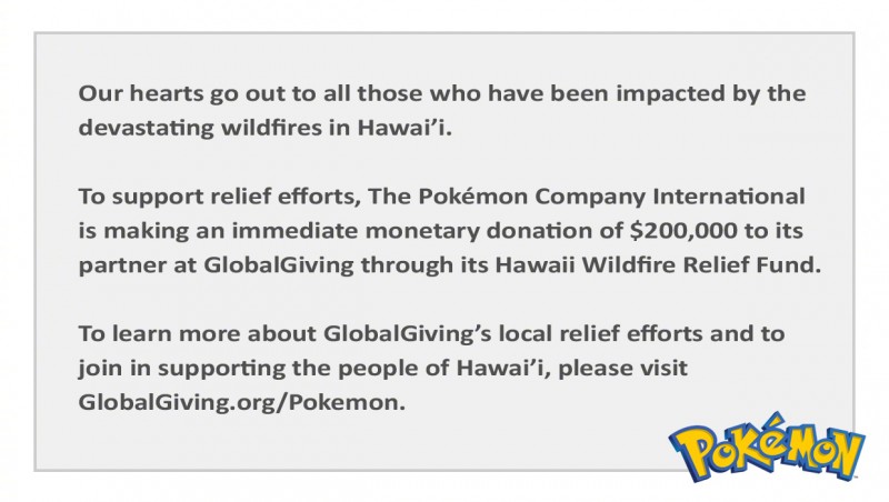 正能量！宝可梦官方向夏威夷灾区捐款20万美元