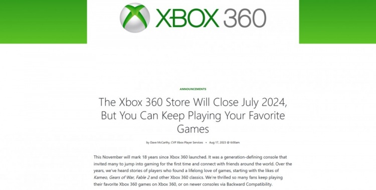 微软宣布 Xbox 360 线上游戏商城将于明年关闭