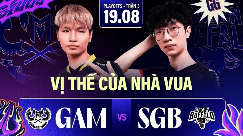 越南GAM让一追三击败SGB进胜者组决赛！离S13只差一场BO5胜利