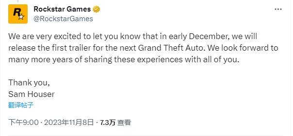 迫不及待了！R星官宣《GTA6》将于12月初公开