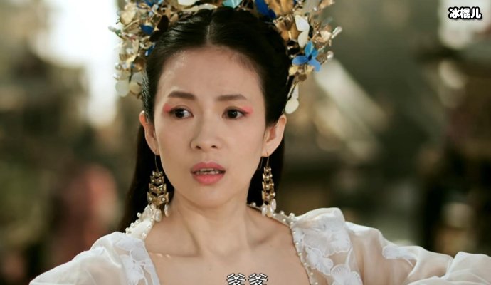 章子怡不认识的女演员，跟黄渤拍过吻戏让吴京充满愧疚