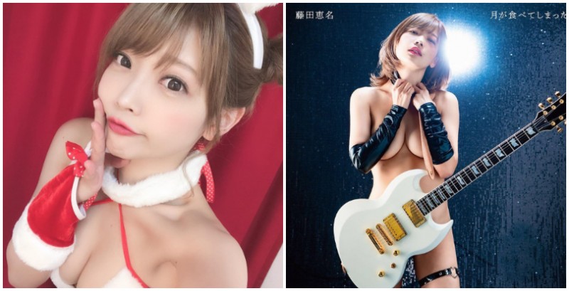比寫真還工口的專輯封面！「F奶歌姬」藤田恵名解放豪乳，連線場表演都不穿衣服！