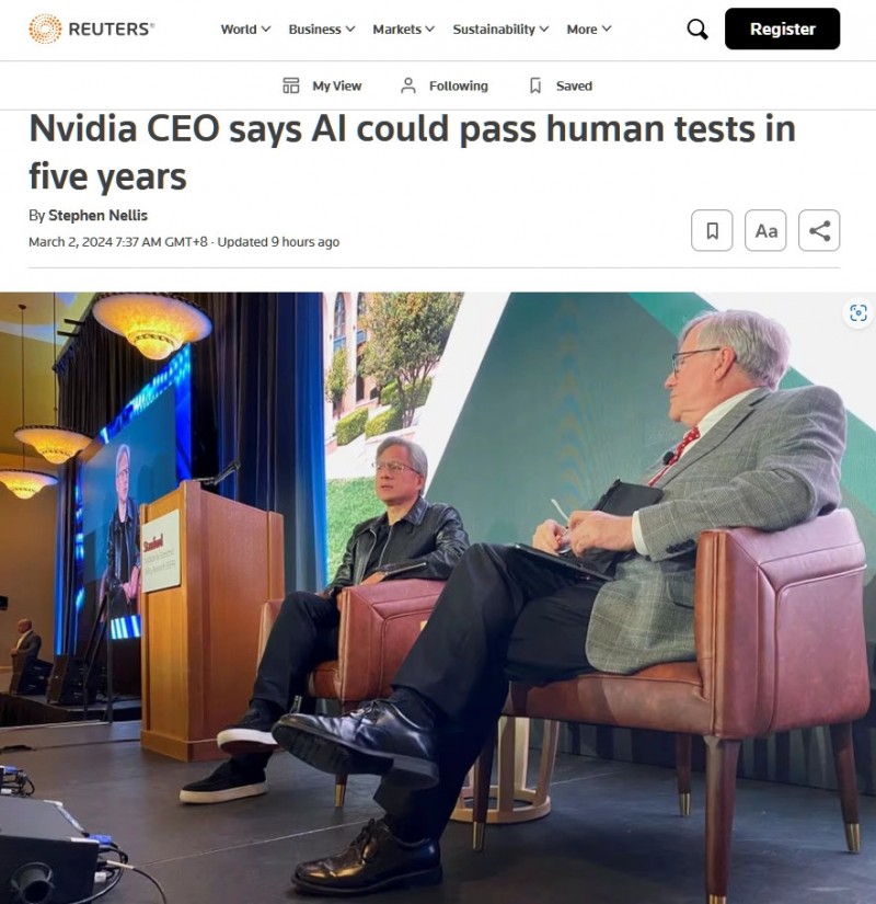 你别骗我😱黄仁勋：通用人工智能预计五年内问世 可通过任何人类测试