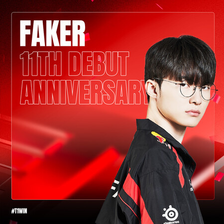 LoL传奇电竞职业选手Faker出道11周年，T1俱乐部发布贺图庆祝🎉
