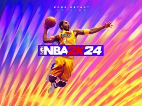 【蜗牛电竞】《NBA2K24》官方宣布引入新的游戏性更新，称将带来全新体验