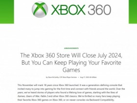 【蜗牛电竞】微软宣布 Xbox 360 线上游戏商城将于明年关闭