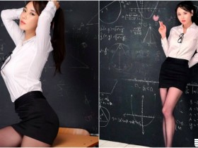 【蜗牛电竞】學生起立！性感「大奶數學老師」！襯衫窄裙黑絲襪「Ｓ型身材」超惹火！