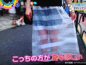 【蜗牛电竞】《性感透視裙裝》成為日本女孩新流行？流行透明不是更好…