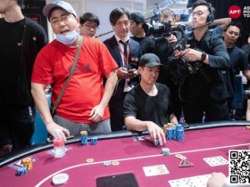 【EV扑克】APT仁川 | 历史最大最高奖池APT韩国主赛事；澳洲 Aaron Lim 领头Day 3【蜗牛电竞】