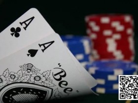 【EV扑克】牌局分析：这手AA这样玩 是最好的选择吗？【蜗牛电竞】
