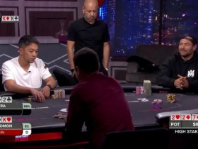 【EV扑克】牌局分析 | Rick Salomon的口袋K被”坑杀”在893,000的彩池里【蜗牛电竞】