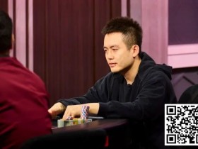 【EV扑克】华人老板被打崩，连输两个百万底池【蜗牛电竞】
