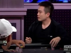 【EV扑克】：话题 | Charles Yu被击溃，连续输掉两个价值百万的彩池【蜗牛电竞】