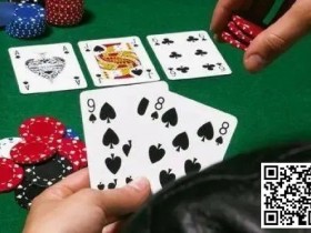 【EV扑克】策略教学：如何选择合适的起手牌？【蜗牛电竞】