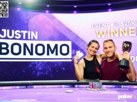 【EV扑克】简讯 | Justin Bonomo首次夺得扑克大师赛冠军，赢得33.3万美元奖金【蜗牛电竞】