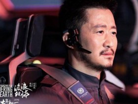 【蜗牛电竞】吴京三次邀请他参演《战狼3》全被拒绝，曾被他踢到坐轮椅结婚