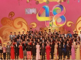 【蜗牛电竞】视后与TVB不续约接连离巢，TVB还有人可用吗