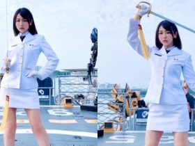 【蜗牛电竞】帥氣女海軍「希希CC」舉軍刀慶雙十　性感美腿讓粉絲都起立敬禮