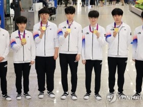 【蜗牛电竞】韩媒：刚夺得金牌的英雄联盟韩国代表队选手已抵达韩国