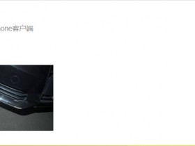 【蜗牛电竞】行车不规范，队友两行泪！Zdz：Xiaohao带着整个AL把车给刮了！