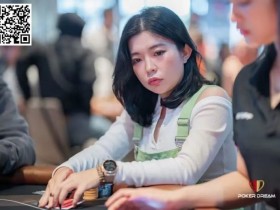 【EV扑克】新近崛起的越南美女牌手，APT上惜败中国玩家，却在Poker Dream上圆梦夺首冠【蜗牛电竞】