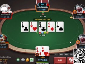 【EV扑克】牌局分析：bluff的时机【蜗牛电竞】