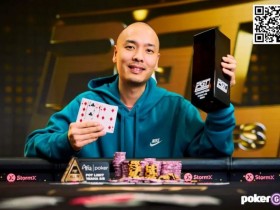 【EV扑克】简讯 | Chino Rheem在第二届PGT混合系列赛上摘得桂冠【蜗牛电竞】