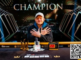 【EV扑克】简讯 | 遥遥领先！Jason Koon赢得Triton系列赛第十个冠军奖杯【蜗牛电竞】