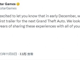 【蜗牛电竞】迫不及待了！R星官宣《GTA6》将于12月初公开