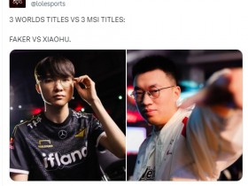 【蜗牛电竞】LOL官推：Faker和Xiaohu的巅峰对决 三个世界冠军vs三个MSI冠军