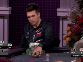 【EV扑克】Polk在《High Stakes Poker》节目中连输两个巨额底池【蜗牛电竞】