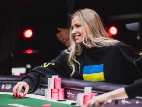 【EV扑克】乌克兰美女Olga Iermolcheva热度爆表 ARIA豪客赛系列赛将于11月27日举行【蜗牛电竞】