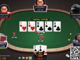 【EV扑克】牌局分析：快打底两对？【蜗牛电竞】