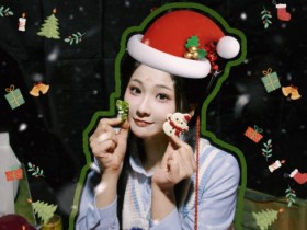 【蜗牛电竞】主持戚蓝尹晒照：圣诞快乐，祝你每天都快乐