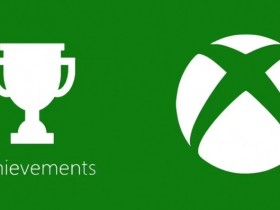 【蜗牛电竞】微软有望大幅更新Xbox成就系统：类似索尼白金奖杯