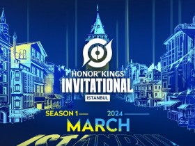【蜗牛电竞】全新的赛事之旅！王者荣耀洲际邀请赛Season1将在3月份启动！