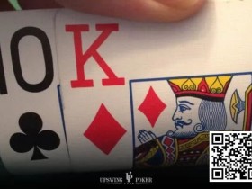 【EV扑克】策略教学：KTo中牌和没中牌分别应该怎么游戏？【蜗牛电竞】
