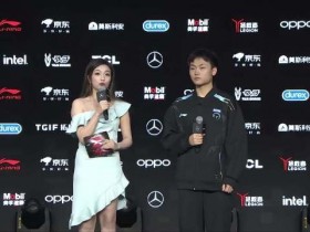 【蜗牛电竞】TT赛后采访 Beichuan：就想站在这里打好每一把