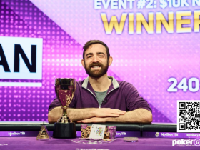 【EV扑克】Dylan Weisman赢得 PokerGO杯赛事#2胜利【蜗牛电竞】
