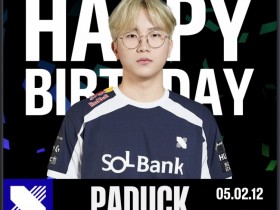 【蜗牛电竞】Happy Paduck Day🎂DRX官方祝中单选手Paduck生日快乐🎉