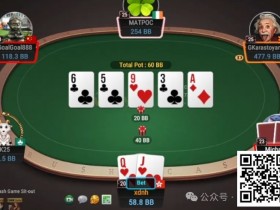【EV扑克】牌局分析：2倍超池bluff又又来了【蜗牛电竞】