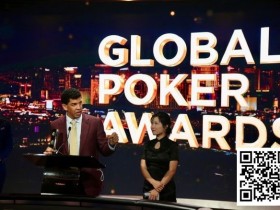 【EV扑克】第五届年度全球扑克奖颁奖典礼结束，老道获特殊荣誉【蜗牛电竞】