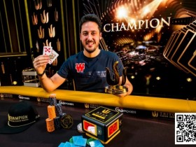 【EV扑克】西班牙传奇选手Adrian Mateos赢得传奇济州岛站#5冠军【蜗牛电竞】