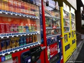 【蜗牛电竞】大阪出現只要 10 円的飲料販賣機　未免也太便宜了吧？