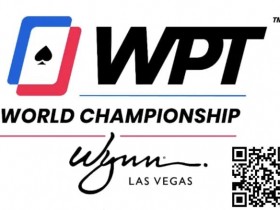 【EV扑克】WPT世界冠军赛将于12月3日至20举行【蜗牛电竞】
