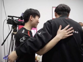 【蜗牛电竞】官方分享JDG赛后视频：Ruler给了MISSING一个鼓励的抱抱