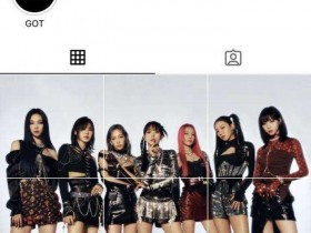 【蜗牛电竞】韩国经纪公司sm公布女版super m，那么该女团成员都有谁？